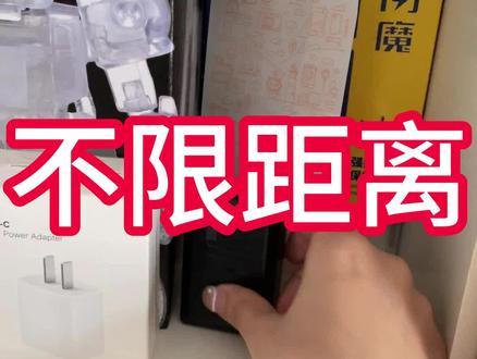 录音听音哪里都听的清,远程录音笔录音器,高清降噪,有声音正常录制,并且时时上传到手机,千里听音不限距离,不限内存。解锁更多存放位置,收藏关注不迷路哦!