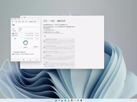 当我不小心体验了win11自带的clipchamp剪辑软件后 #win11系统 #clipchamp