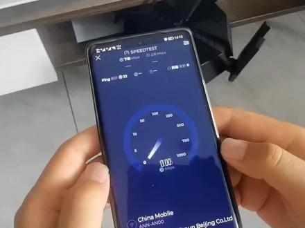 办理了千兆宽带,为什么手机测速却不达标,原来忽略了这些!#宽带安装 #路由器 #wifi网速慢怎么解决