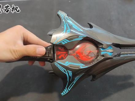 菲兹升华器pb #变身器