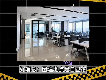 近期发生了啥?#热点 #搞笑#良子 #安娜