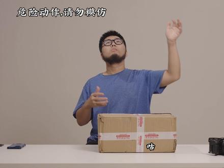 【箱鸽礼哒】四款音箱对比,钱包少走弯路:漫步者MR4音响体验 #漫步者 #监听音箱 #M230