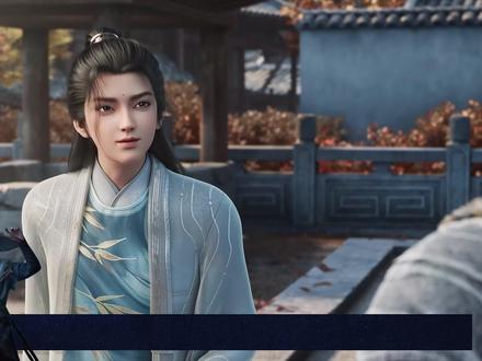 《剑来》第十集满分改编问心局,东山拜师神改编 #剑来 #剑来剧情解析 #剑来第十集 #国漫推荐 #剑来陈平安