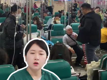 孩子持续低烧37.5度,该怎么办?#育儿 #发烧 #抖出健康知识宝藏 #我的年度健康盘点 #医学科普