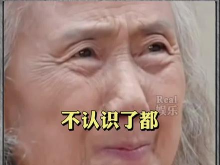 世界上最远的距离大概就是,你最亲近的人在你面前,TA却不认识你。