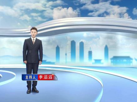 冷空气逐步退场,气温将缓慢回升