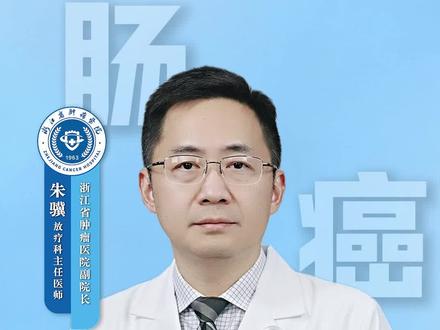 PSA从42.1降到0.01 这个数字背后藏着多大希望?#医学科普 #PSA #前列腺癌 #康复 #抖出健康知识宝藏