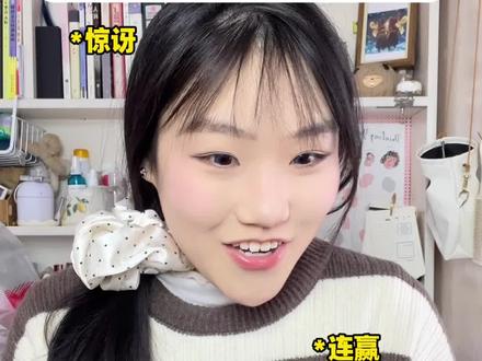 你的火花列表里,有没有一个“断也不是,续也累的人?”#剧情#续火花 #内容过于真实 #人际关系