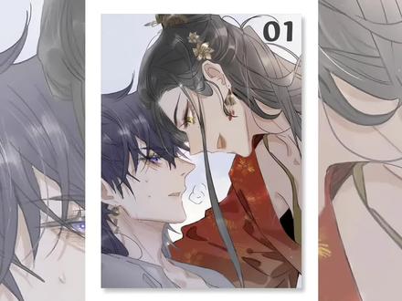 末世女王穿成骄纵长公主 如何逃脱反派宿命?
《为了反派》#哔哩漫画#漫画解说 #二次元 #国漫 #古言