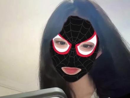 : 怎麼樣都行啊 有你就行啊