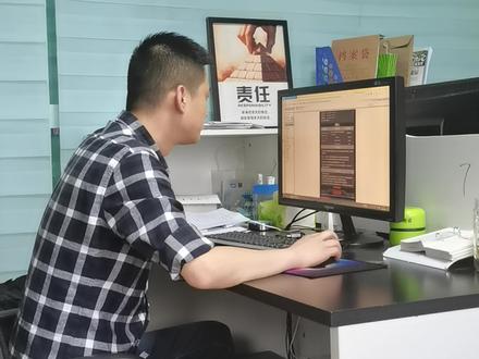 中职阶段的计算机类专业怎么样?#职业教育 #专业选择 #升学