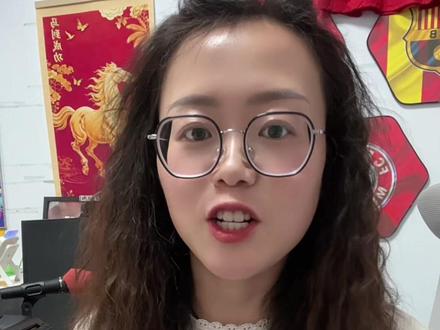 美加墨世界杯你觉得哪支球队是黑马#体彩#足球#美加墨世界杯 #预测#公益正能量