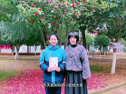 亲子阅读《钢铁是怎样炼成的》#原创摄影作品分享