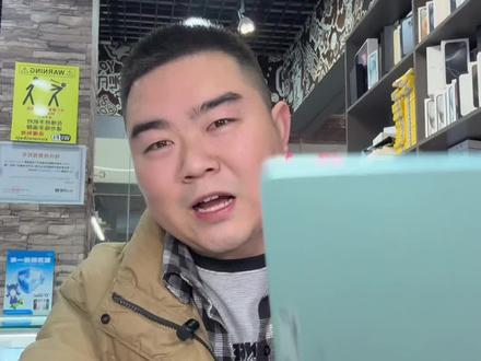 联想小新2022 Padpro不开机维修#宜昌修手机 #中华酷联 #联想小新 #实体店经营 @宜昌修手机的小谭《闪电蜂·lRP维修商》