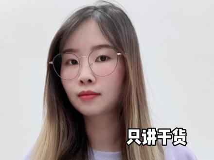 抖音团购达人的“一口价交易模式”上线了,赶紧用起来吧
#dou是知识点 #dou要上热门 #当下餐饮如何经营 #vlog十亿流量扶持计划