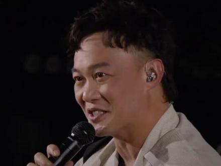 我看我闺蜜对家演唱会就这样谨慎 #陈奕迅 #李荣浩 #演唱会 #单依纯 #友谊