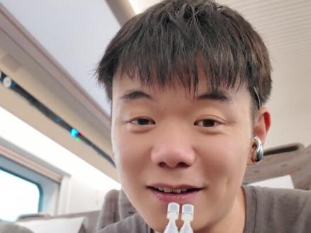 马上发售白白次抛和2425面霜,下期呢?
不仅EIFI 唯一在售品抢到预售15天了,后面的发售群里都在抢档期!
#EIFI #跟一万粉丝做一个护肤品牌 #护肤