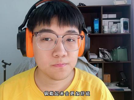 钛度THS318轻鸾,三模无线电竞游戏耳机#游戏外设 #蓝牙耳机头戴式 #好物推荐🔥