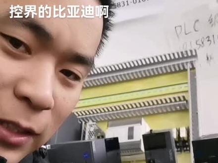 信捷才是最懂中国人的,工控界的比亚迪啊#非标自动化设备定制 #自动化设备