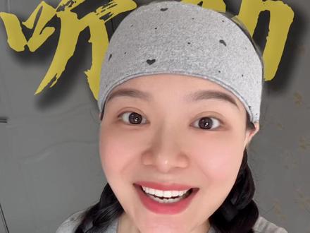 国家医保局最新政策 !2026年开始全国生娃0自付 明年生娃的姐妹基本不用花钱了 赶紧码住!#医保报销 #生娃免费 #生娃不花钱 #生娃 #生娃报销费用