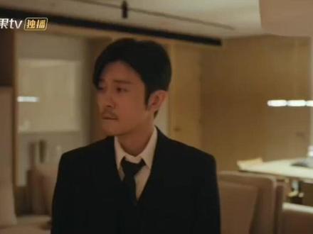 #女神蒙上眼 康俊“心甘情愿 由你宰割”#辛芷蕾 #林雨申