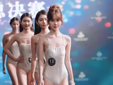 38kg的刘美铄 @刘美铄sophiaa #2025世界国际小姐 #大圣甄选