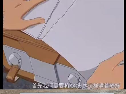 跟着柯南折会扇动翅膀🪽的纸飞机✈️#折纸#折纸教程#纸飞机#有趣#解压