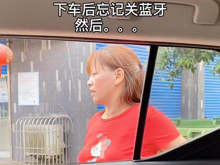 到今天,我终于知道我妈,为什么经常打我了?