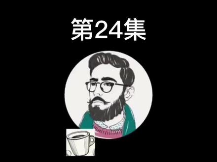 奥迪A4开通AUX通道#奥迪 #汽车音响 #原车升级 #撸车日常 #音响升级