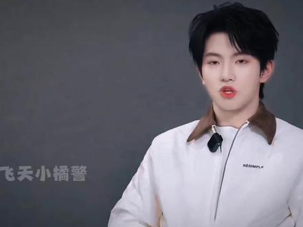 穆祉丞,这次一定不会再遗憾了,以后全都会是好天气!#穆祉丞#荣耀之战 #tf家族 #tfing #tf家族三代