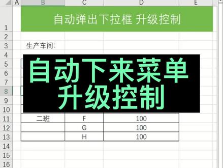 VBA是我所有的编程语言中感觉最容易上手的,调试简单,无需任何安装#excel #excel技巧 #vba