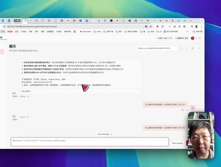 Coding Plan,openclaw最佳调用拍档 openclaw调用的最大问题是上下文过多,我最大一次293k上下文,意味着100万token可能发几个逗号都耗光了。
百炼的coding plan改为了调用次数,更适合openclaw使用。
qwen,kimi,glm的最新模型都在套餐包里面。#openclaw #阿里云百炼 #token #抖音养虾人俱乐部