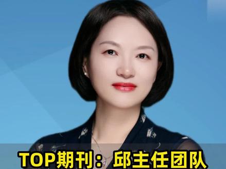 从实验室到临床:这项研究,让鼻咽癌治疗更精准 #肿瘤 #鼻咽癌 #头颈部肿瘤