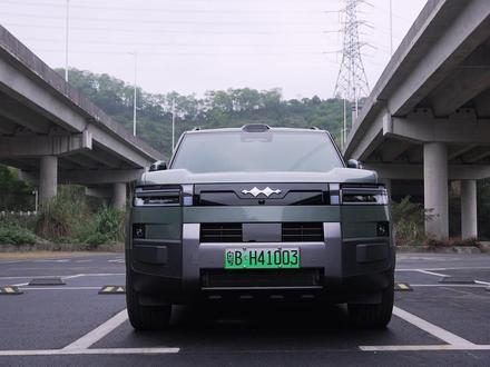 方程豹 钛7 | 第三次OTA功能讲解 #钛7 第三次OTA正式开启推送
美好加「马」,智享新程
让每一程陪伴都舒适便捷
让每一次出发都平安顺遂
#方程豹 和你一起共赴幸福新年