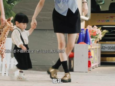 宇宙宝宝:为这个家我付出了太多~#给你宇宙 #追剧在抖音