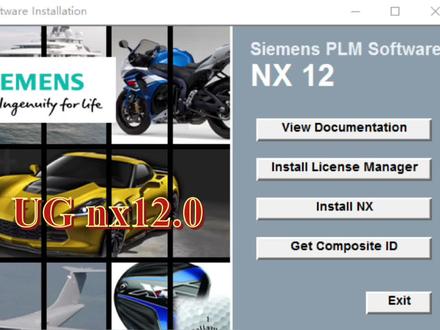 UG NX12.0安装教程(常规安装,新手上路) #计算机 #电脑知识 #教育