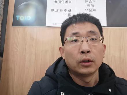 创维电视功能使用,开机广告 #家电 #创维电视 #酷开电视