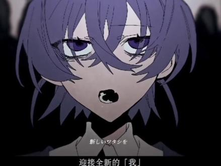 #音乐mv 歌名:アブノーマリティ・ダンシンガール (异常跳舞的女孩)【中文字幕】@DOU+小助手