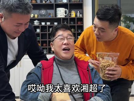 11月14日湘超长沙对益阳主场比赛!奇志邀你看湘超!#花开芙蓉跃动湘超 #看湘超游芙蓉 #快乐芙蓉韵味无穷 #湘超长沙主场迎战益阳 #乐享湘超芙蓉有约