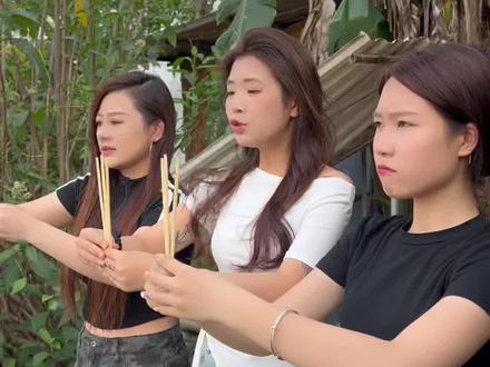 做姐妹在心中,哈哈