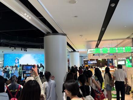 济南两京十五日成毅剧宣现场
全都是为毅而来!