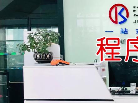 海德汉TNC640系统实战培训,程序导入与编辑应用。【上集】#海德汉五轴编程 #海德汉培训 #五轴加工中心