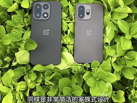 一加15T还是太低调,4299起,第五代骁龙8至尊版处理器+7500毫安时电池+潜望长焦,竟然同时放在一台小屏手机上。#一加15T