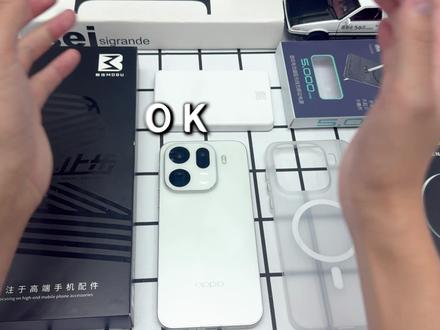 oppofindx9pro机主必看!一整套平价实用的手机配件分享!避坑不踩雷!#oppofindx9pro #oppofindx9pro钢化膜 #手机配件 #抖音精选 #青年创作者成长计划