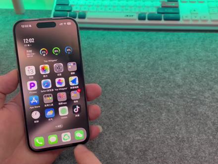 iPhone把微信锁应用锁藏哪了?超简单教程来了 #iPhone微信锁 #iphone应用锁设置教程