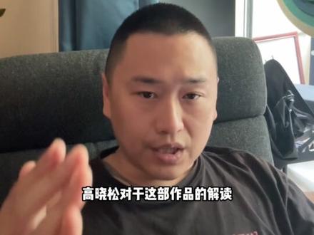 返修的冲动与片段。但能否坚持与彻底认清还需要真正的选择与坚持
