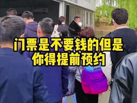 国博真的值得看一看!#中国国家博物馆 #总要来一趟北京吧 #北京