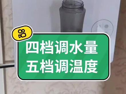 格美汇净水机安装