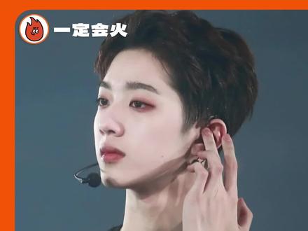 你终于说出口,你的感情有多重#赖冠霖 #wannaone #wannaonego #Kpop #友情