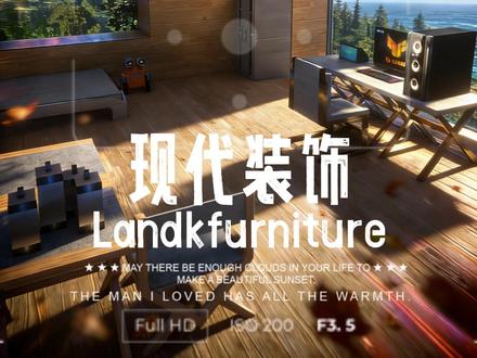 我的世界现代装饰模组 #我的世界 #minecraft #我的世界模组 #mc